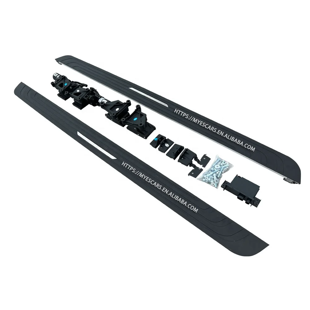 

Customized Production of Electric Side Pedals Suitable ForLand Rover Range Rover