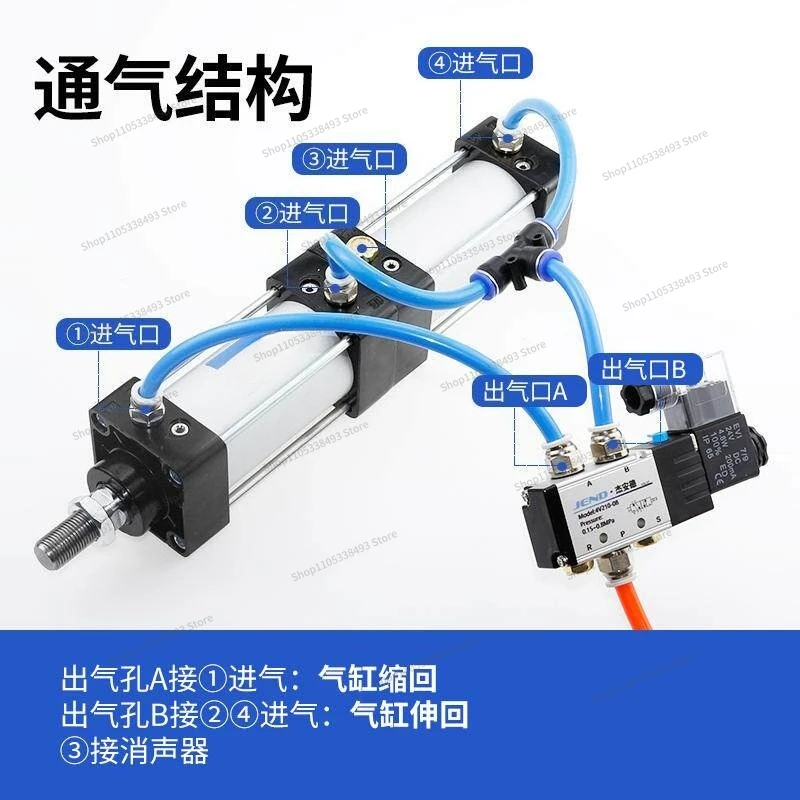 For Double Force Cylinder Large Thrust SCT32/40/50/63/80/100-25/75 * 125/150/175/200X0S