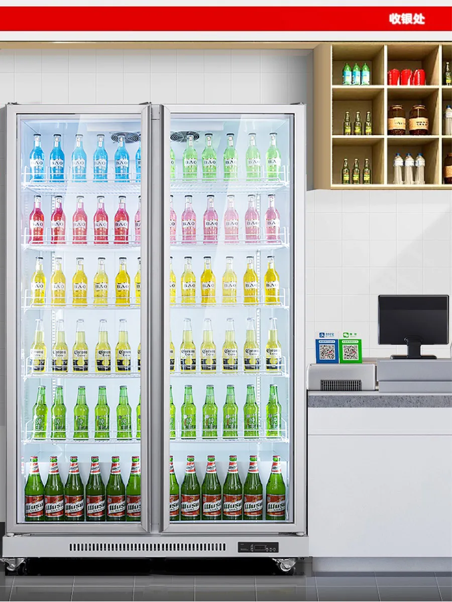 Happy Green Chain Beer Cabinet Vertical Commercial Freezer Refrigerated Beverage Display Cabinet Supermarket Convenience Store