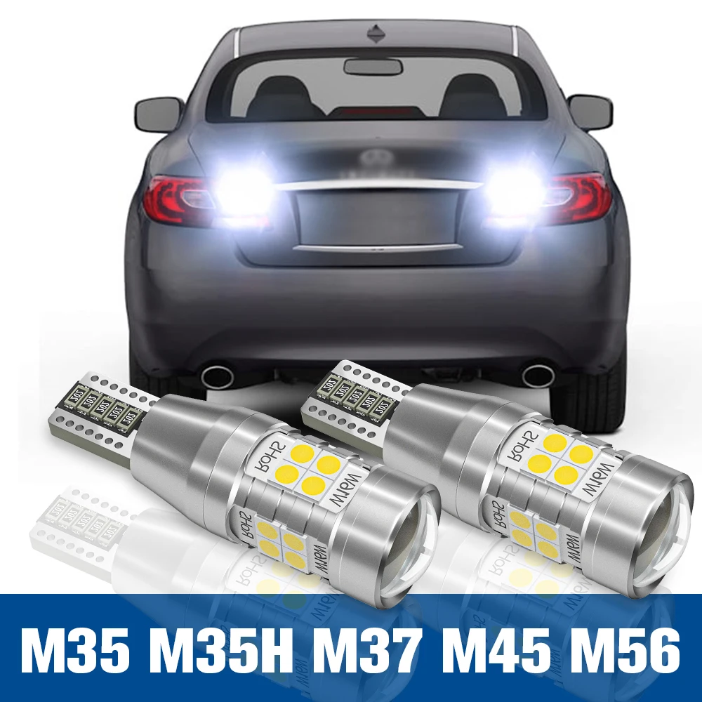 

2pcs LED Reverse Light Back up Lamp Accessories Canbus For Infiniti M35 M35H M37 M45 M56 2006 2007 2008 2009 2010 2011 2012 2013