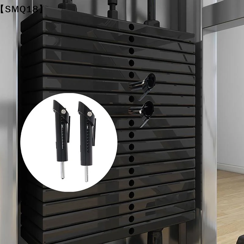 2Pcs Weight Stack Pin 7.8MM/9.5MM Strength Training Weight Loading Decreasing Pin Gym Equipment Replacement Accessories【SMQ】