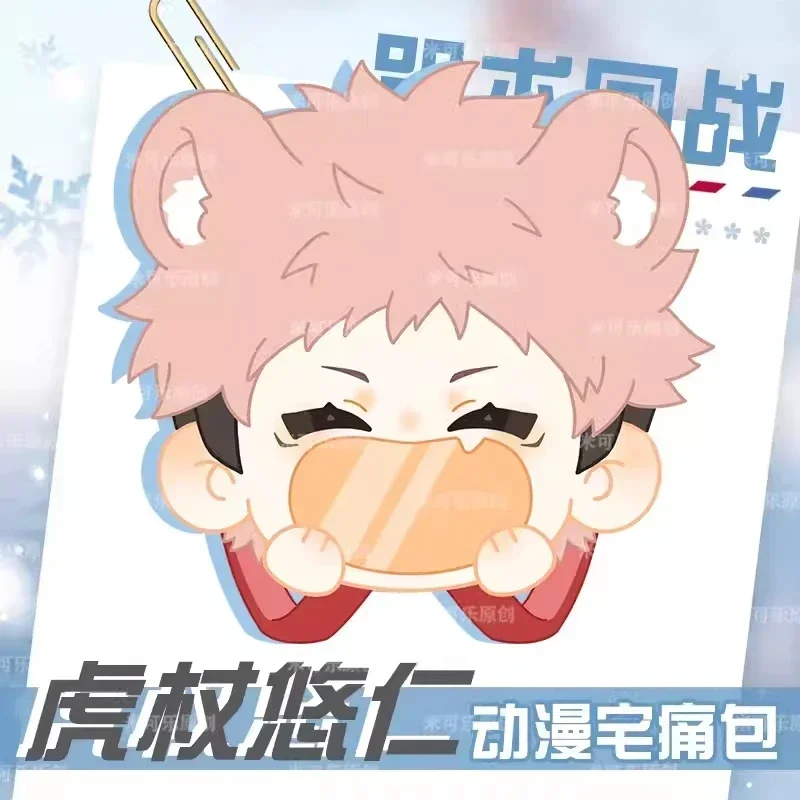 Anime itadori yuji cosplay saco de pelúcia boca grande itabag boneca brinquedo estudante crossbody saco mochila tamanho grande carteira presentes aniversário
