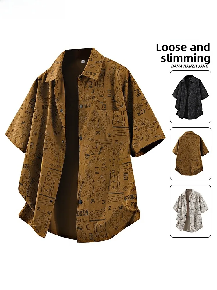 

Men's Casual ort Sve irt Summer Loose plus Size Fat Men's Faion Urban Sle Polyester Fiber Non-iron Treaent