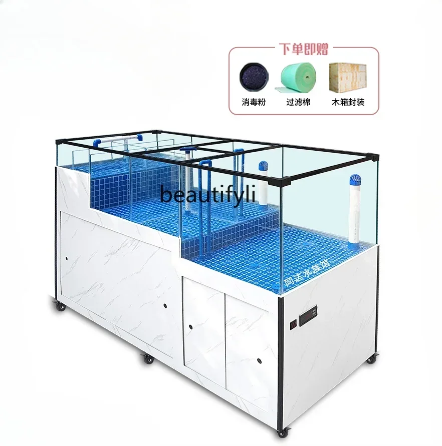X Seafood Fish Tank Special Mobile Seafood Pool Refrigeration Integrated Supermarket Fish Pond Shellfish Crab Tank