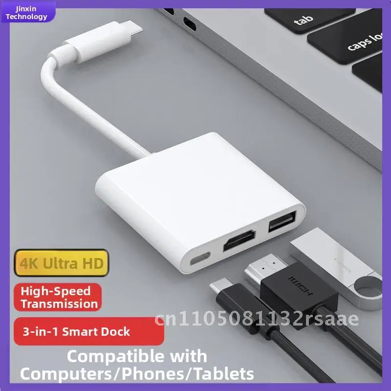 

Док-станция 3-в-1 Type-C Разветвитель расширения USB-C к HDMI 4K30 Гц со считывателем Ethernet и SD-карт для ноутбука