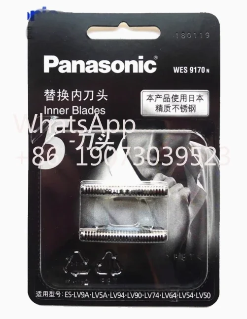 NEW Original for Panasonic Shaver ES9032 ES9170 ES9173 ES-LV50 LV52 LV53 LV54 LV56 LV64 LV65 LV70 LV72 Cutter Head Mesh Blade