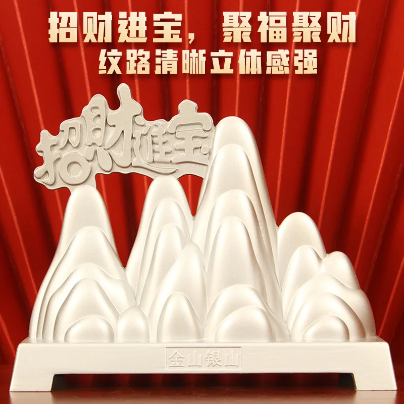 Alluvial Gold Jinshan Yinshan Decoration Home Chinese Living Room Office Hallway Decorations Crafts