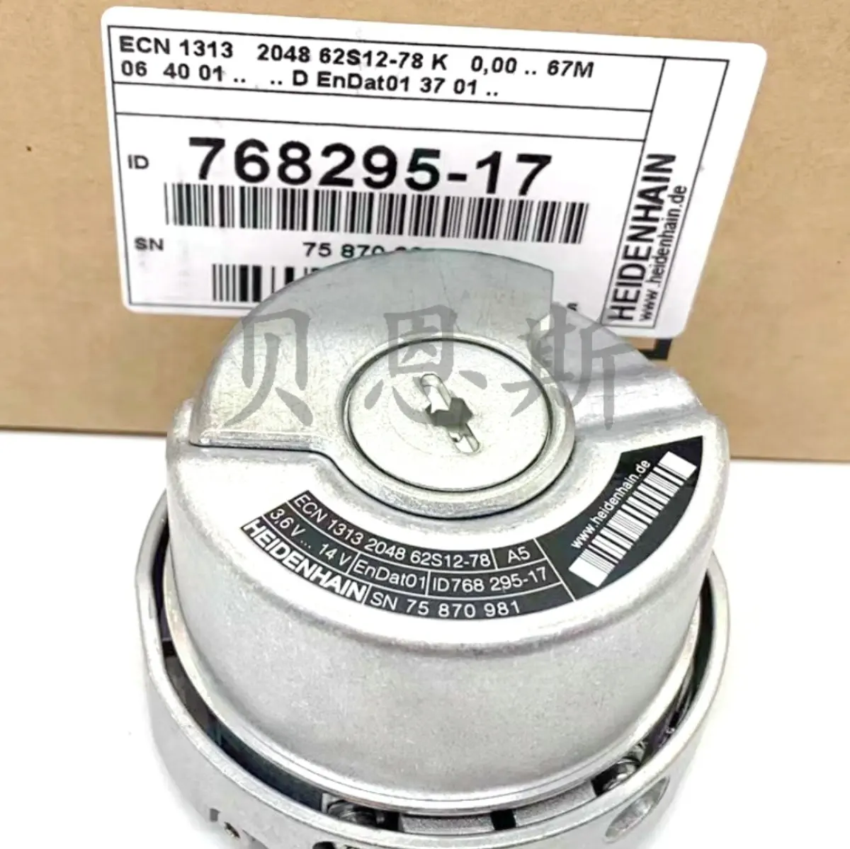 

HEIDENHAIN Encoder ECN 1313 2048 62S12-78 ID 768295-17 768 295-17