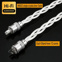 New 5N OCC single crystal US & EU AC Audiophile audio amplifier DAC filter HIFI silver Power cable rhodium plating plug