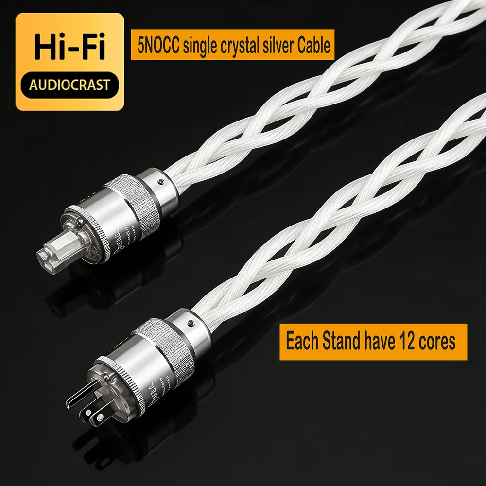 New 5N OCC single crystal US & EU AC Audiophile audio amplifier DAC filter HIFI silver Power cable rhodium plating plug