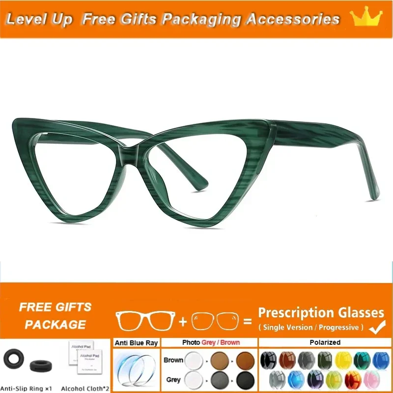 

Ollymurs Personalized Geometric Design Photochromic Progressive Multifocal Blue Light Protection Glasses Customizable Prescripti