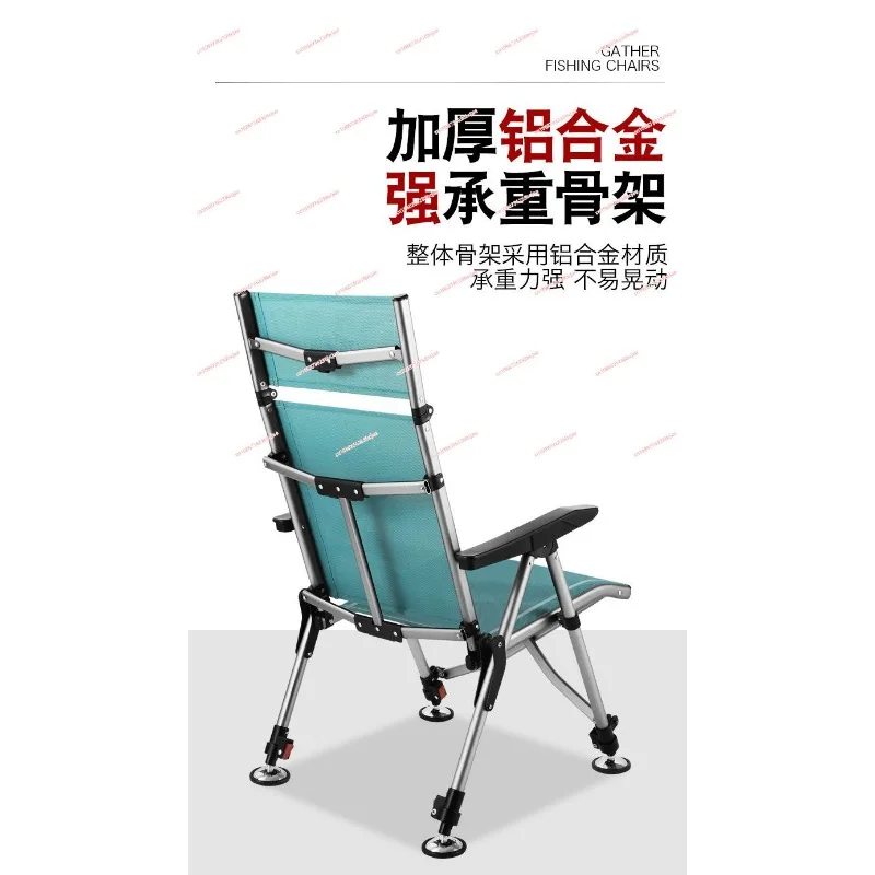 Chairs For Picnics Mesh Reclining Lightweight Sun Chairs Aluminum Alloy Material Comfortable And Breathable Chair For Relaxation