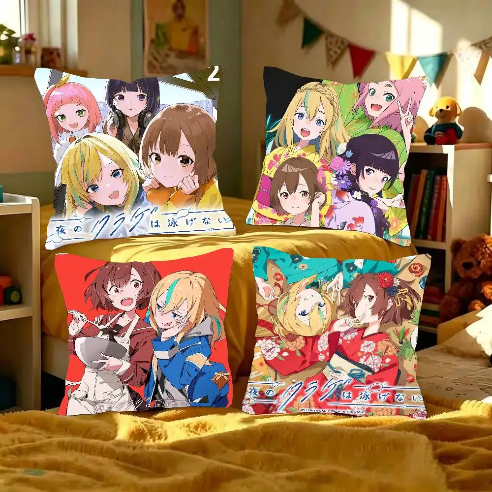 Jellyfish Can't Swim In The Night Anime Pillow Case Fashion Square Pillowcase Bedroom Sofa Room Ins Decoration Leisure