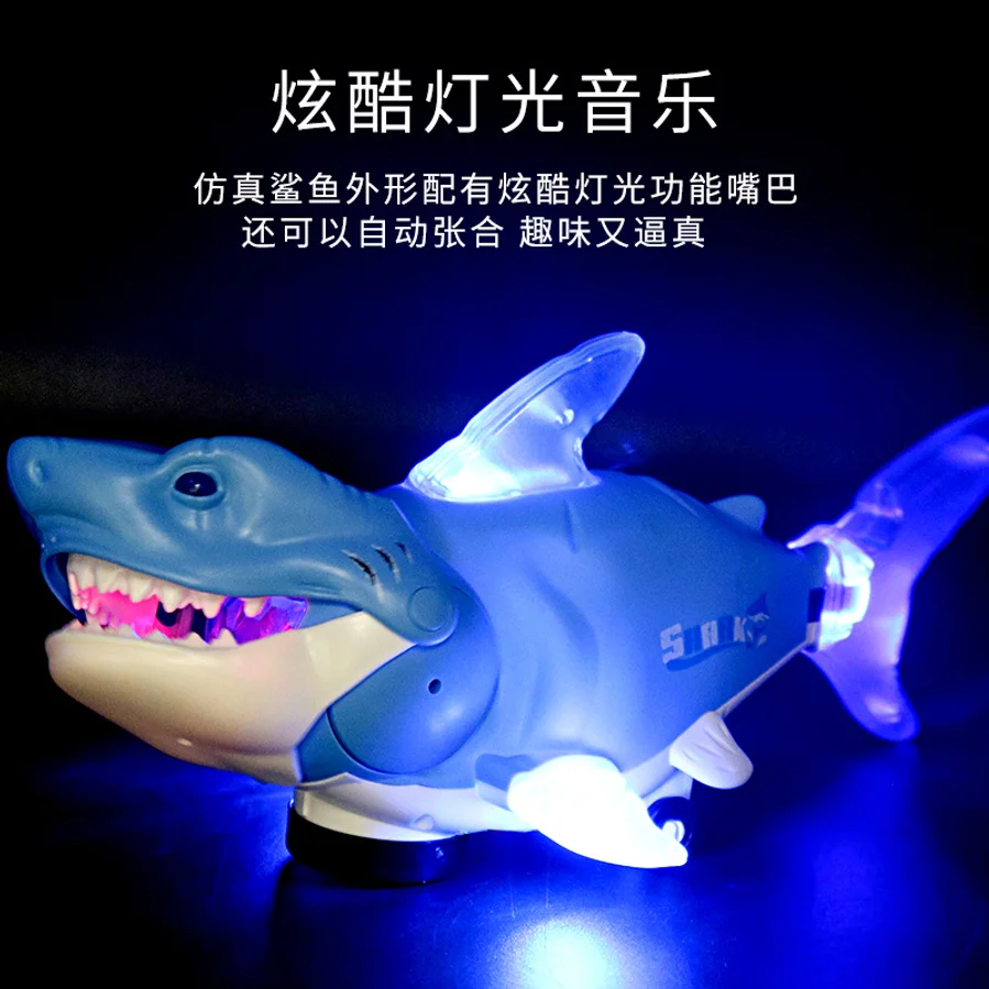 Electric Multi-directional Swaying Shark Color-changing Music Light Artificial Animal Toy Electronic Pets Toys For Boys G