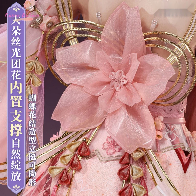 【Косер】Игра Нарка: Bladepoint Kurimi, карнавальный костюм, униформа на Хэллоуин, карнавал, вечеринку, Рождество, ролевая одежда, одежда