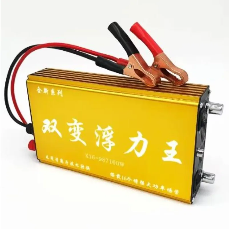 

X16-987160W Двойная инверторная головка высокой мощности 12 В энергосберегающий интеллектуальный усилитель батареи