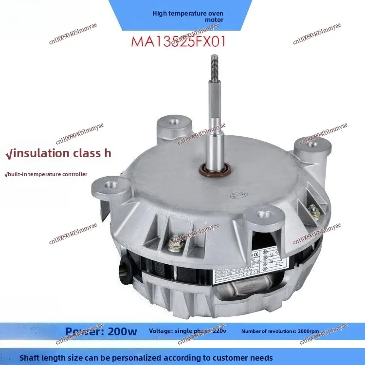 FX01 Western Kitchen Steaming Oven Motor 200W Small Hot Air Stove Pizza  Tempering Oven Motor