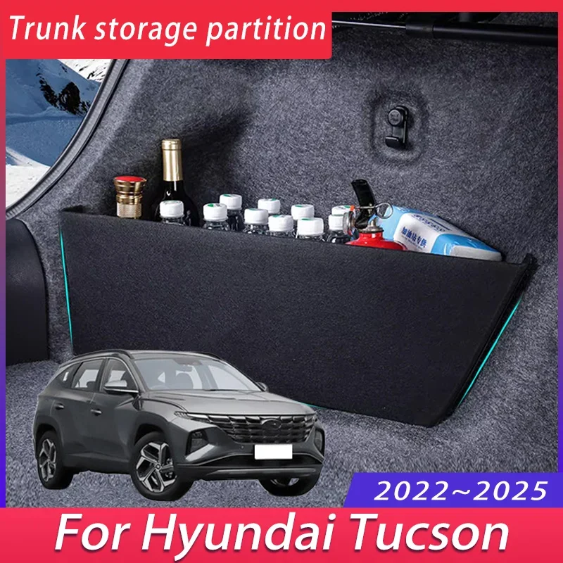 For Hyundai Tucson NX4 2021~2024 2022 2023 Upgrade Trunk Storage Partition Multifunction Storage Box Auto Interior Accessories