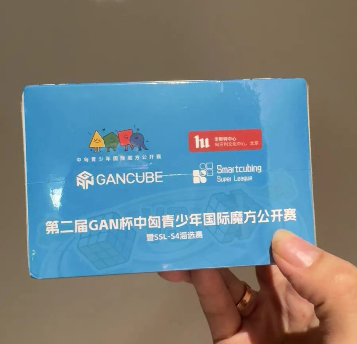 GAN 356M CUBO UV 3x3 Cubo di velocità magico magnetico Senza adesivo Giocattoli professionali Fidget GAN 356ME Cubo Magico Puzzle Giocattoli per bambini