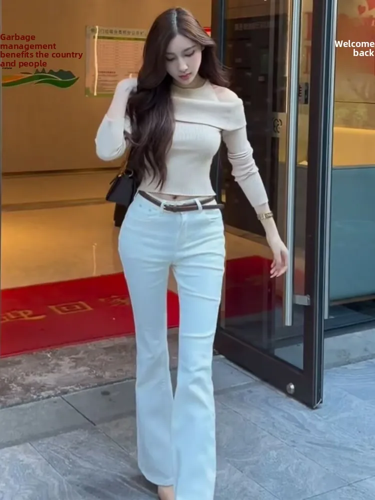 

High Waist Slim Fit Denim Jeans Women's Spring Autumn High Elastici Butt Lifting Micro Flared Long Pants Korean Sle