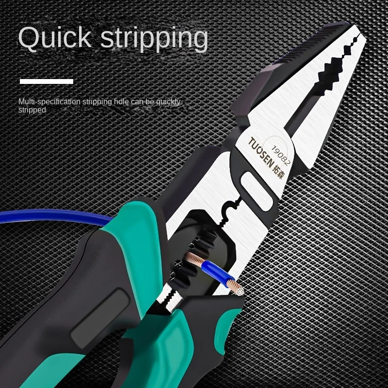 Tuosen vice: 8-inch multi-functional stripping and pressing pliers, multi-purpose manual pliers, 9-inch labor-saving wire pliers