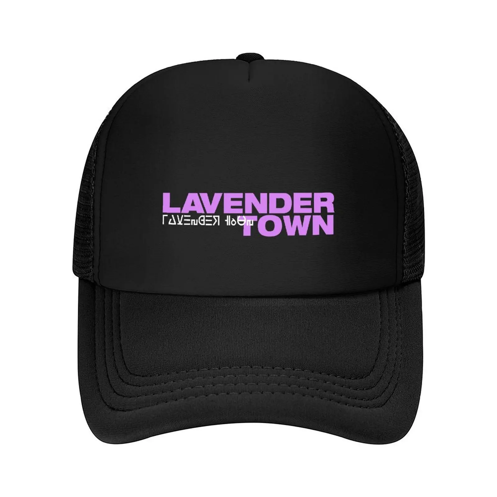 

Lavender ghost town Baseball Cap Anime Bobble Hat Thermal Visor Hat Baseball Cap Women Men's