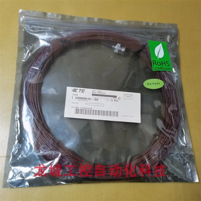 * Spot Sales * New …