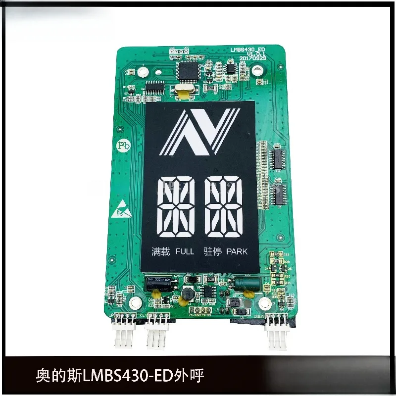 2 pieces. Brand New Original Hangzhou Xio Elevator Hall Call Display Board LMBS430_ED V1.0.1 XOA3667AWQ001 Lift Spare Part