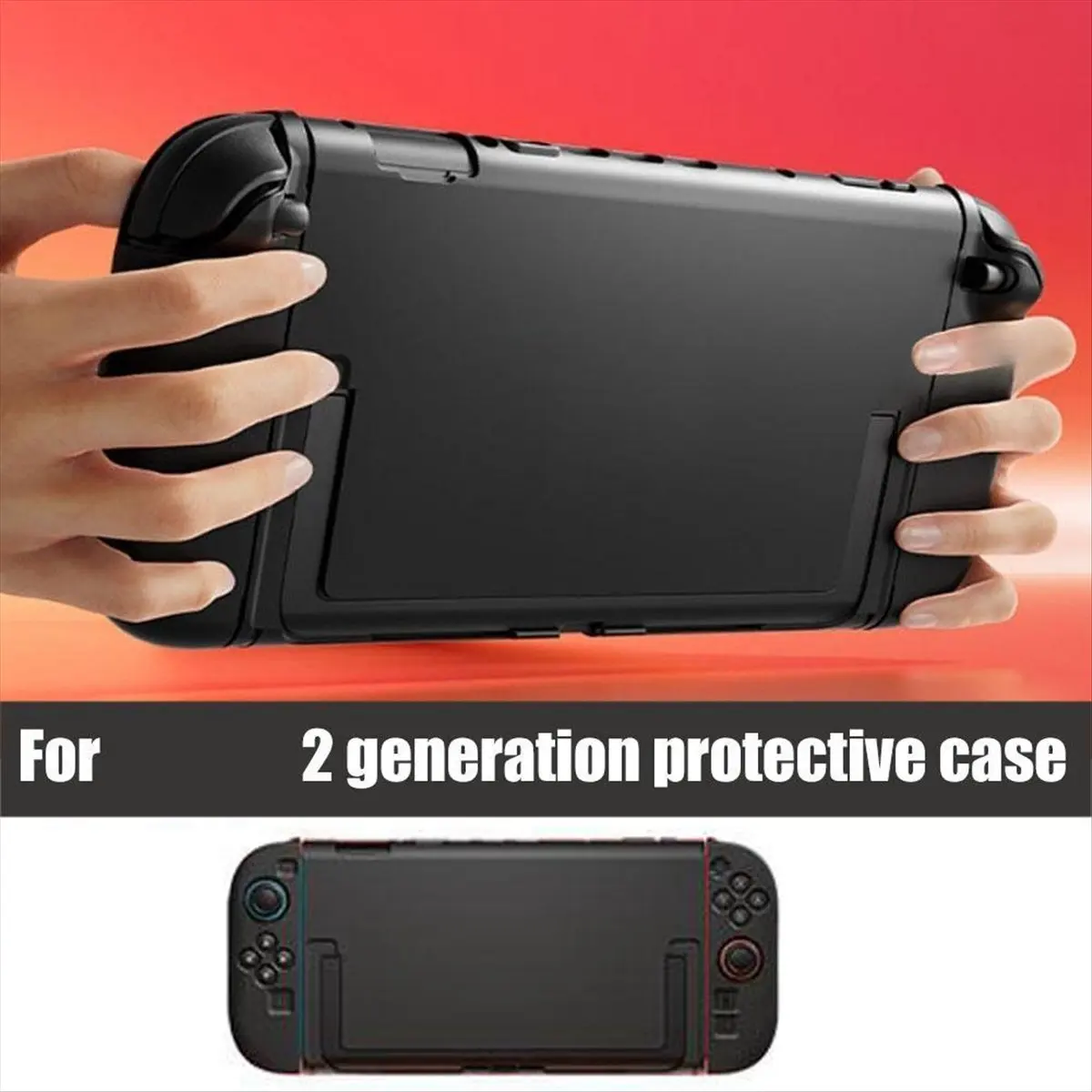 Hot Sale Hard Shell Case for Switch 2 - NS2 Protective Cover Full Body Shockproof Split Design for Switch 2