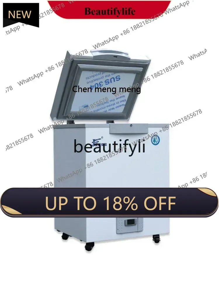 минус 80, коммерческая морозильная камера, морозильная камера 60 градусов, небольшой замороженный экспериментальный холодильник для научных исследований