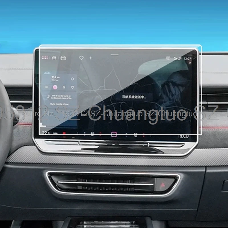 

Tempered Glass Protective Film For Volkswagen ID.7 id7 2024 15 inch Car infotainment GPS Navigation TouchScreen Accessories