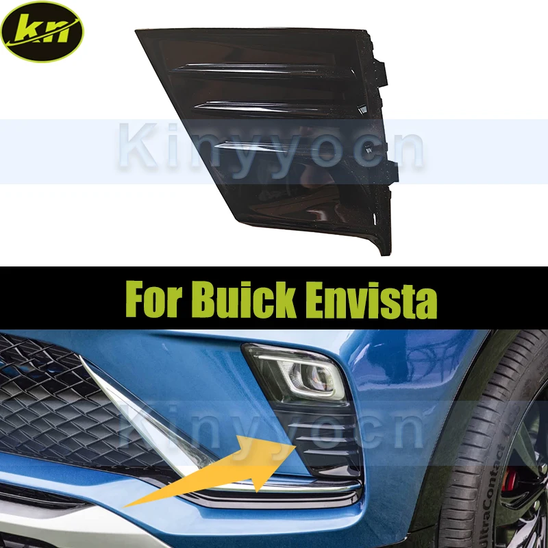 

Передний бампер автомобиля, крышка противотуманной фары для Buick Envista, крышка рамки противотуманной фары, решетка