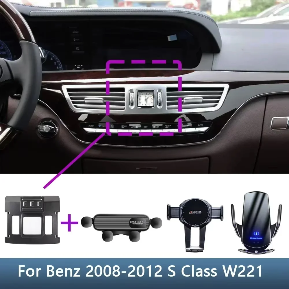 

Car Phone Holder Special Fixed Bracket Base For Mercedes Benz 2008-2012 S Class W221
