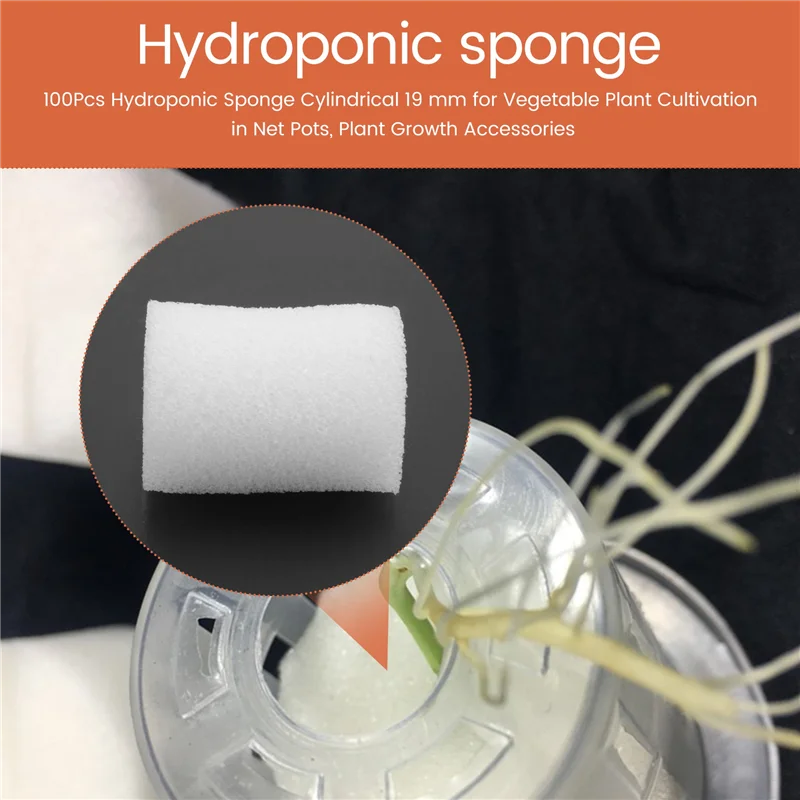 A11I 100 قطعة إسفنجة مائية أسطوانية 19 مللي متر لزراعة نباتات الخضروات في أواني الشبكة ، ملحقات نمو النباتات