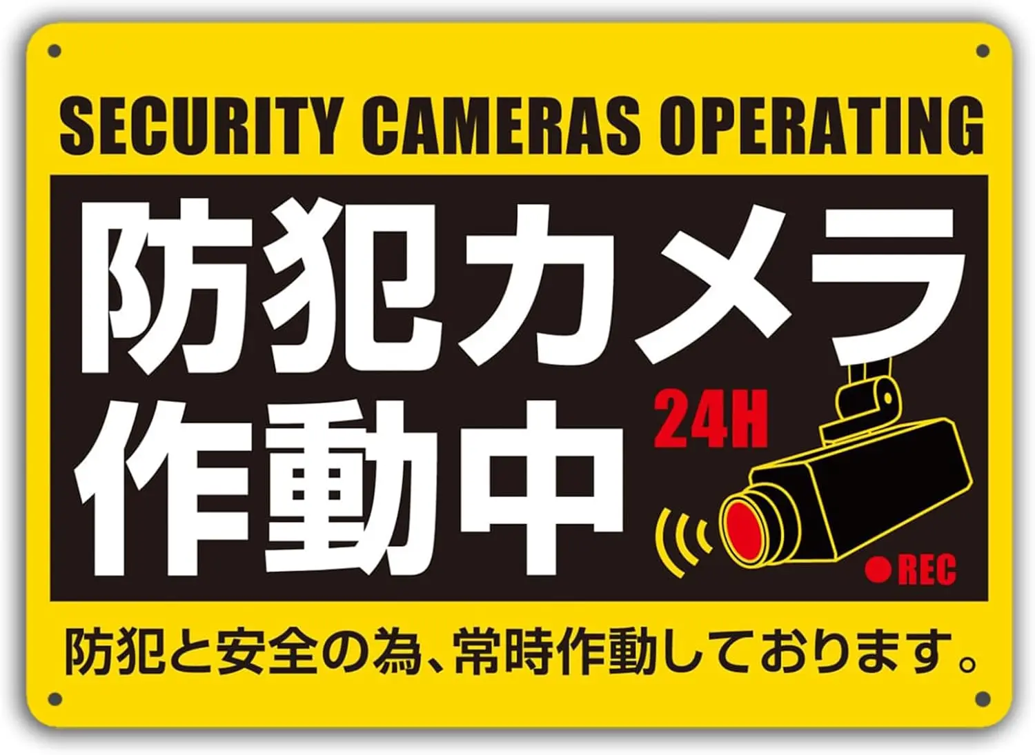 Board Guard カメラ Waterproofing in Motion for both indoor and outdoor use サイズ :