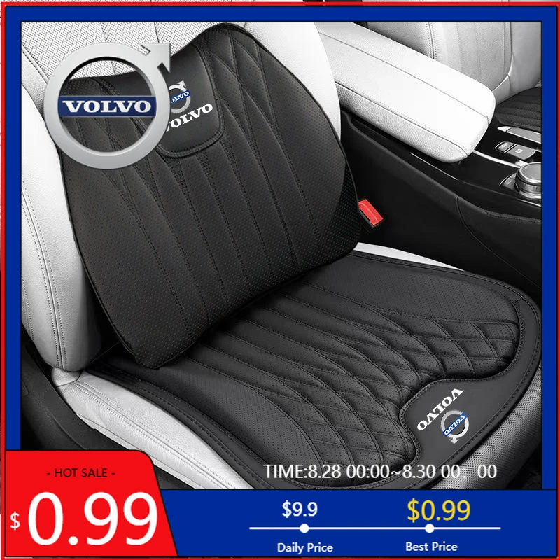 

Центральные колпаки колес Volvo, эксклюзивная кожаная подушка для автомобильного сиденья, поясничная поддержка, авто, элитный интерьер для Volvo XC60 XC90 V40 V60 S60