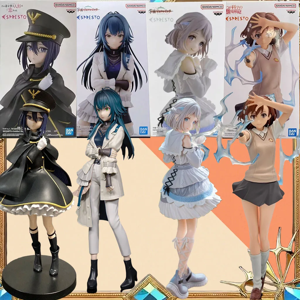 

Original box Bandai ESPRESTO-Stylish pose- Tsukimura Hand Ball, Mikoto Misaka Anime character action Figure Model Collection toy