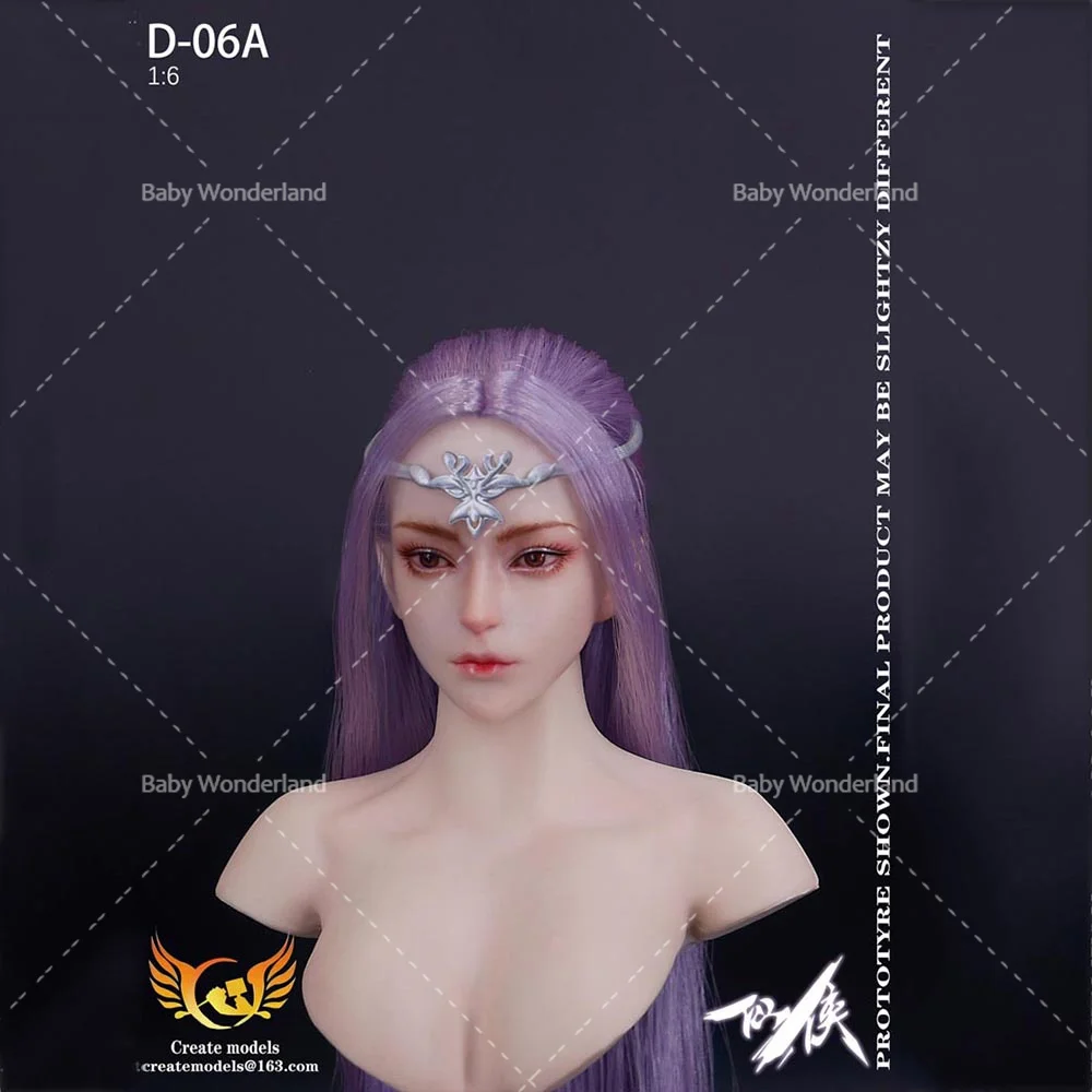 Createmodels D-06 1/6 escala jogo cabelo longo lmmortal heróico cabeça feminina escultura acessório modelo caber 12 ''fêmea ph figura de ação