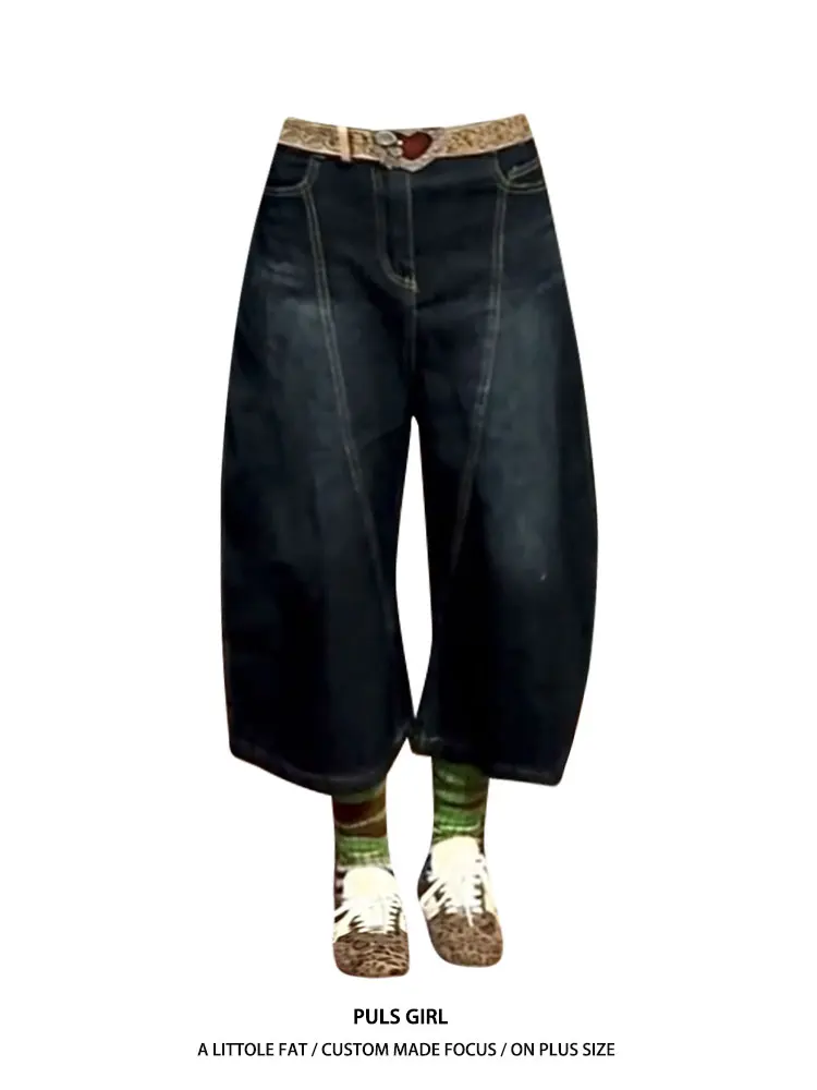 

Loose Casual High Waist Embroidered Wide Leg Jeans Women's 7/8 Length Pants Vintage Style Summer Fashion plus Size