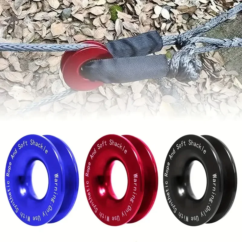 Aluminum Alloy Snatch Recovery Ring For Winch Rope Towing Rope Pulley Offroad Soft Shackle 38000lbs 1/2\