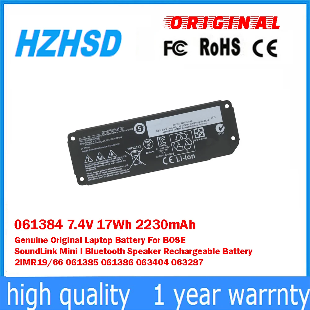 061384 7.4V 17Wh 2230mAh Genuino Originale Batteria Del Computer Portatile Per BOSE SoundLink Mini I Altoparlante Bluetooth 2IMR19/66 061385 061386