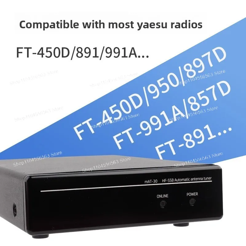 mAT-30 HF Automatic Antenna Tuner for FT-891 Series Shortwave Transceiver Portable Ham Radio External ATU