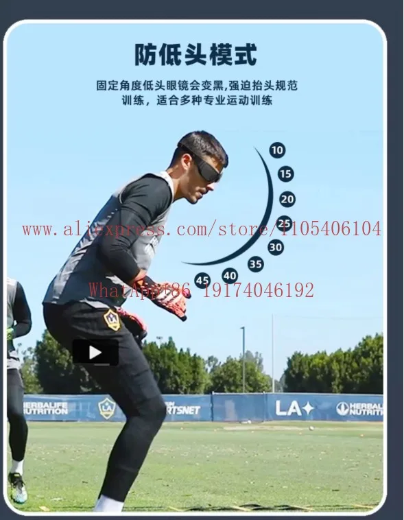 Stroboscopic glasses vision training glasses basketball badminton training anti-bow GS05