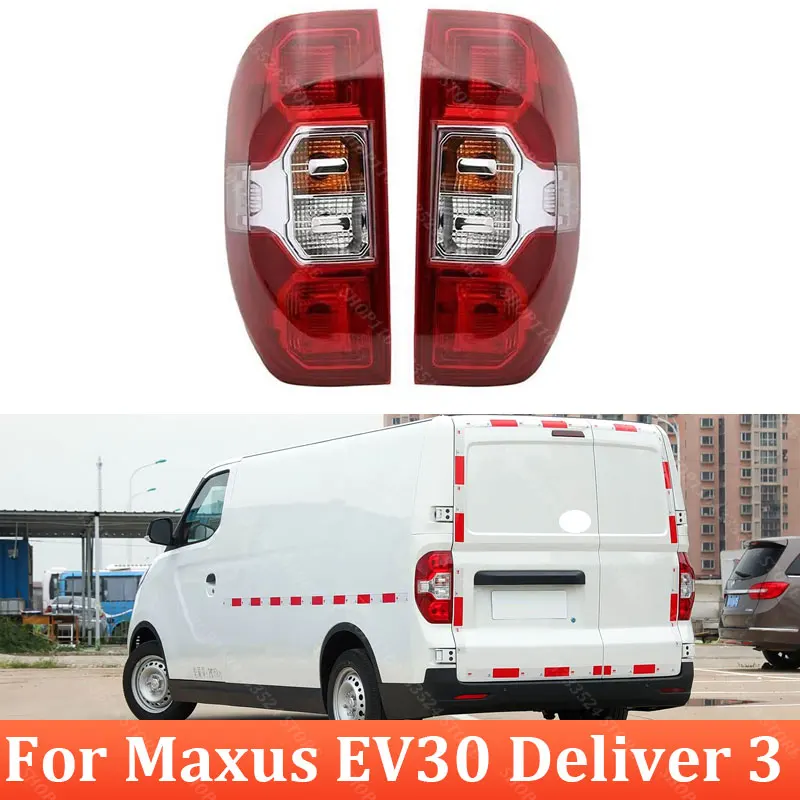 

Rear Bumper Tail Light For Maxus EV30 Deliver 3 Tail Lamp Brake Light