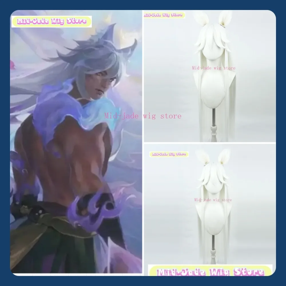 

Mid-jade Wig Store League Of Legends Spirit Blossom Sett Cosplay Wig Anime Game Role-playing Halloween Party Costume Props