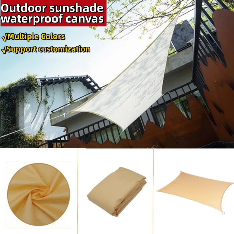 16 Colors Outdoor Rectangle Waterproof Sunshade Sail Garden Camping Shading Cloth Courtyard Terrace Swimming Pool Sunshade Sail