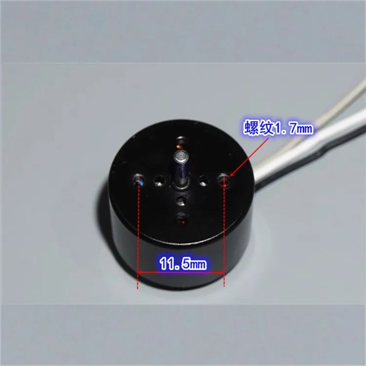 1609 model drone brushless motor 1200KV model drone four axis multi rotor external rotor 2-4S brushless motor