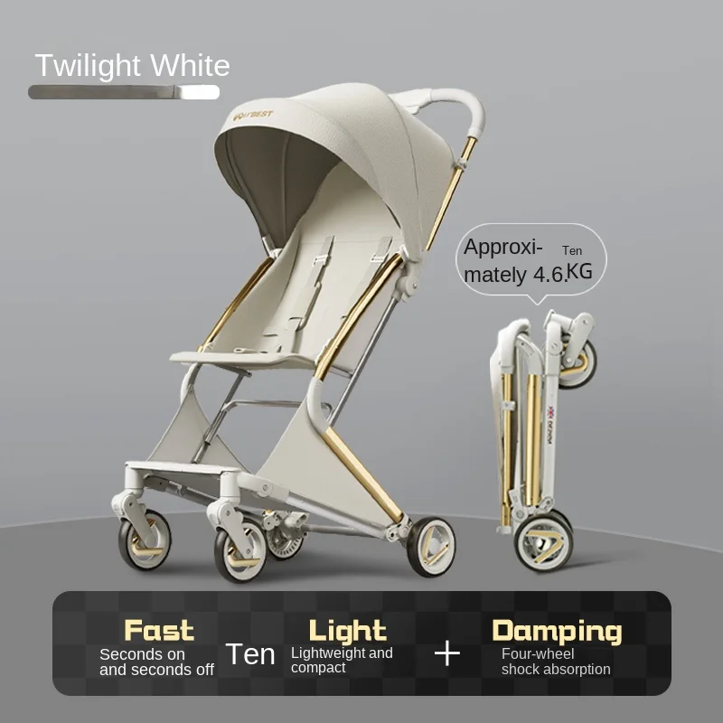 New Baby Stroller Children Walking Baby God Lightweight Folding Pocket Car Kid\'s Baby  Four Wheels Stroller Push Umbrella Car