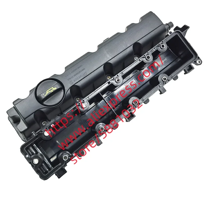 Động Cơ Van Dành Cho Đông Phong AX7 2.0L Nắp Van Đệm