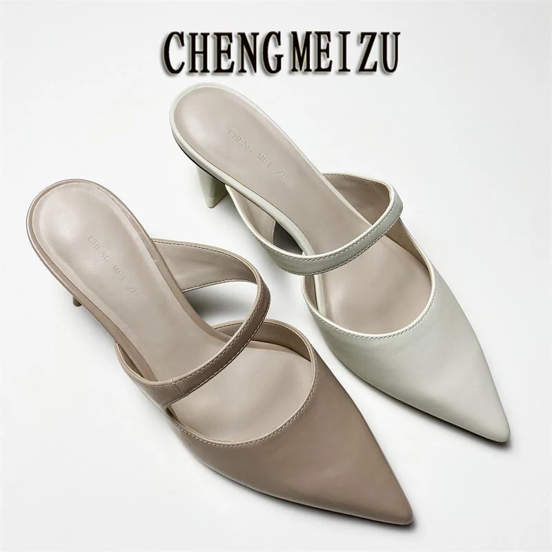 

High-heeled mules, fashionable Korean style, versatile stiletto pointed toe sandals for women, closed-toe mules that make legs l